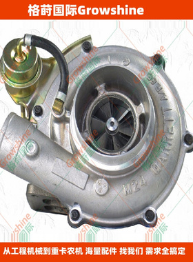 格莳国际供应UD2000，FE6TB涡轮增压器702172-0009，GT3576DL