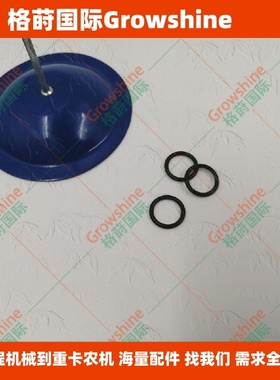 高质量发动机配件4TNV98T-SFN熄火电磁阀O型圈158552-61900