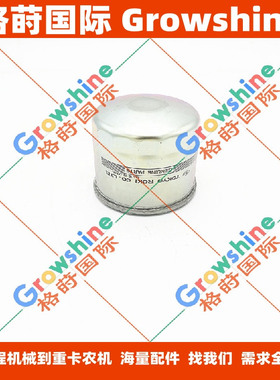 4LE2，4BG1，4JG1燃油滤芯8-97172549-1，8971725491