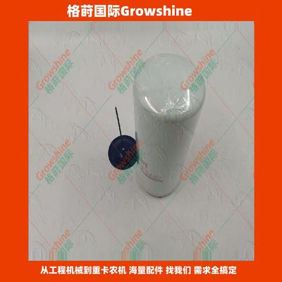 高质量挖机滤芯 FF5687柴油滤清器65.05510-5023B