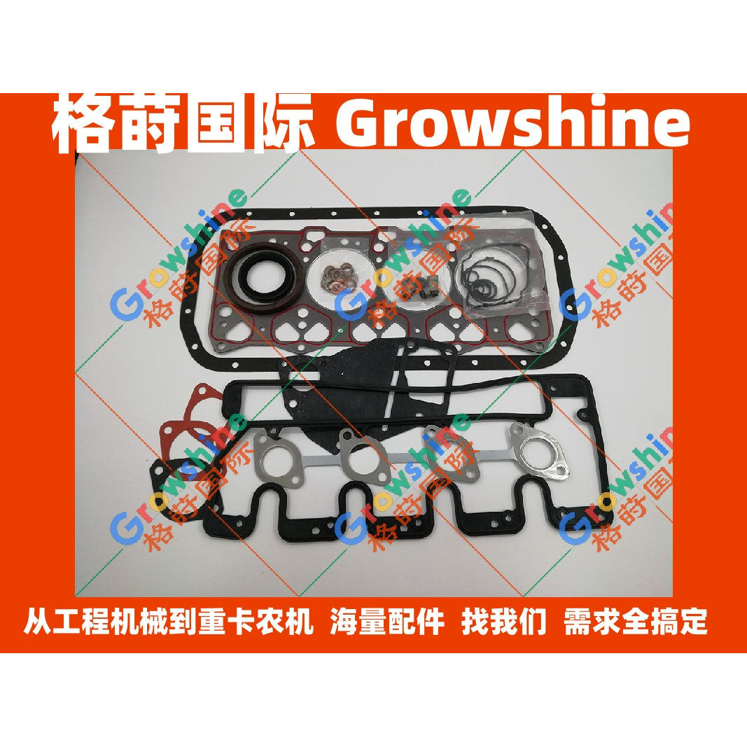 发动机4LE1大修包,摩托车/装备/配件,摩托车维修工具,淘宝优惠券,粉丝福利购,淘宝优惠卷