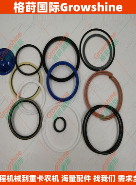 挖掘机修理包707-98-46280