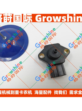 6UZ1，6WG1进气压力传感器897217-7780，8972177780、PS61-05K