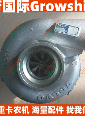 HE551发动机配件D16D增压器11158360，11447016，2835376