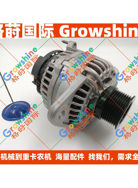 TAD1250VE发电机923944.1780，20849349