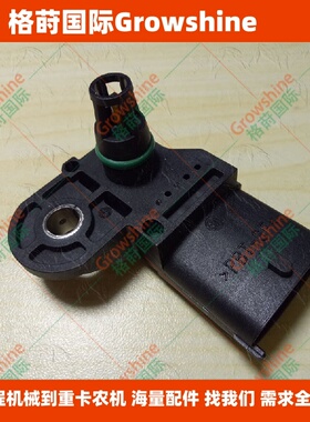 发动机配件TAD720VE进气压力传感器20524936，0281002743