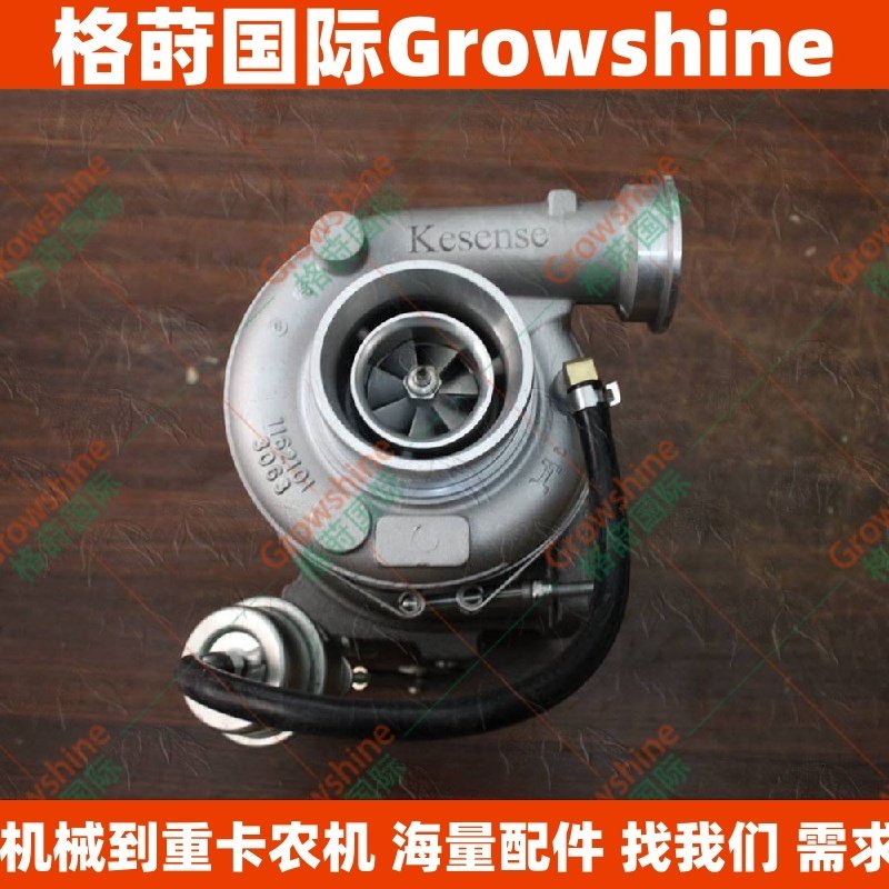 供应TCD2012L6增压器56209880017，04252662KZ，04293053KZ