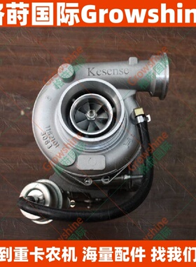 供应TCD2012L6增压器56209880017，04252662KZ，04293053KZ