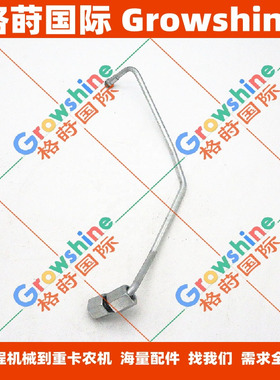 4JG1，4JG2发动机高压油管8970177901，8-97017790-1