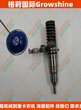 供应高质量3116喷油器127-8216，1278216