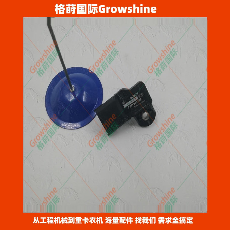 4DA1进气压力传感器1026130FA040