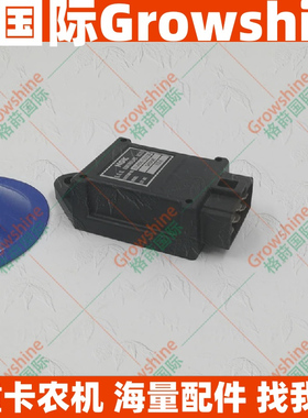 S85NE发动机S4C继电器31A66-15100，31A6615100