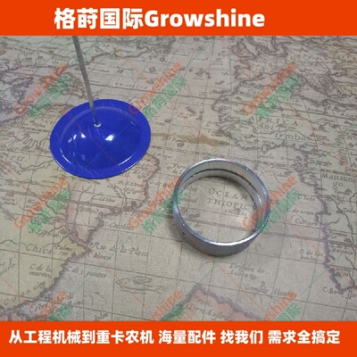 格莳国际收割机拖拉机配件V2203曲轴瓦17311-23480