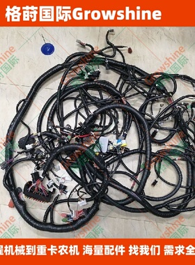 格莳国际供应挖掘机PC220-8线束20Y-06-42731