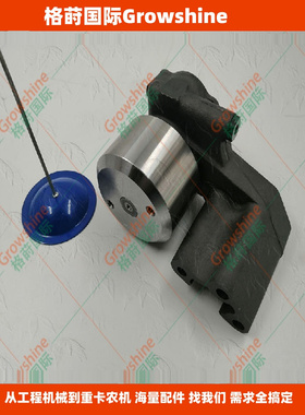 格莳国际供应输油泵22905123