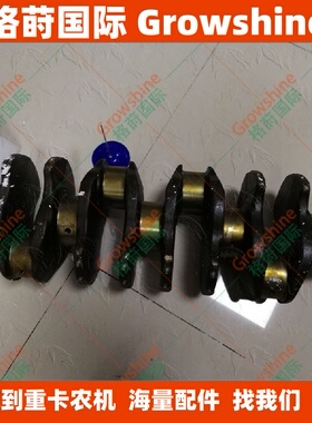 8980292700  ZX200-3 4HK1T曲轴总成8-98029270-0