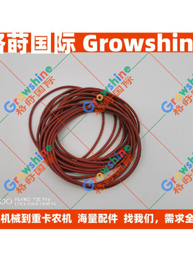 发动机TAD721VE阻水圈20412762，VOE20412762