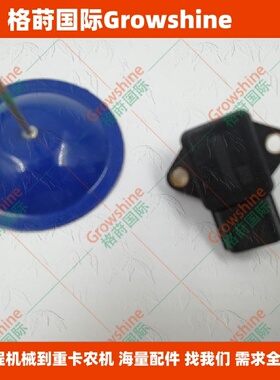 进气压力传感器716/30259，71630259，716-30259