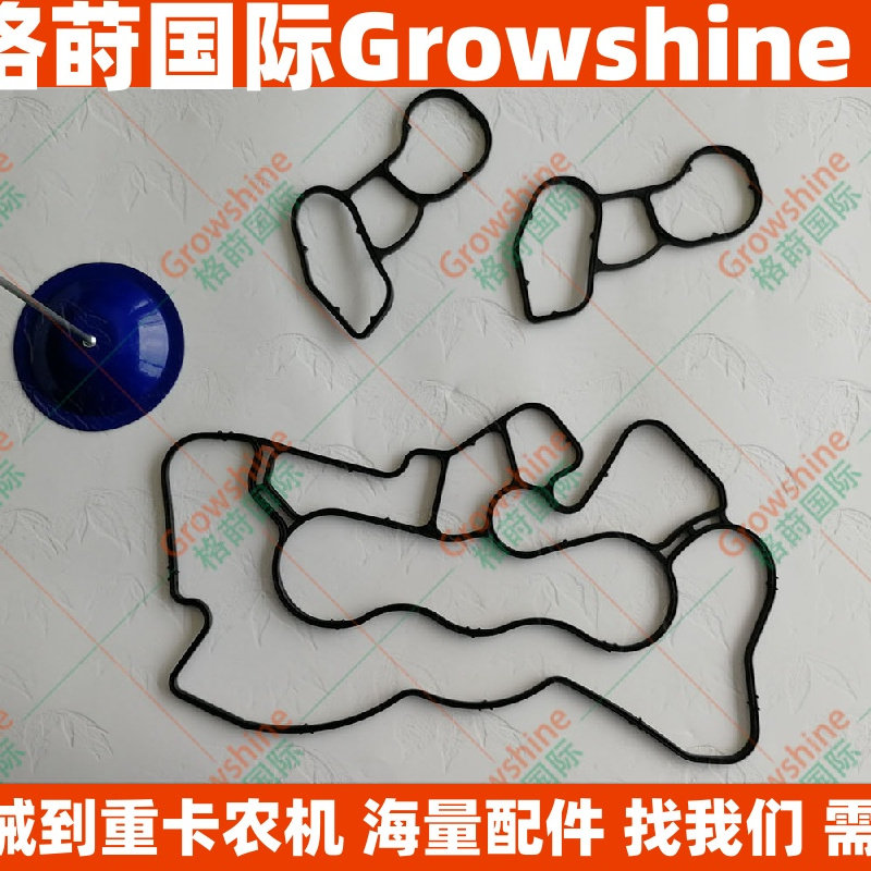 发动机TCD2012机油滤铝壳电喷机油散热器修理包