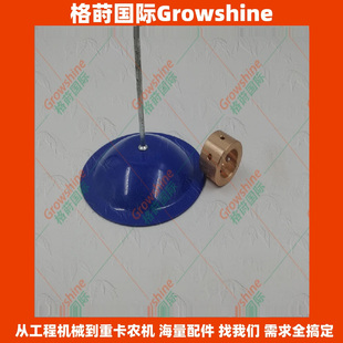 格莳国际进口配件增压器铜套5S4557 4557
