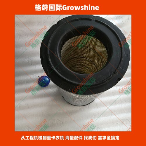 挖掘机DX225LCA空滤DB58空滤外滤
