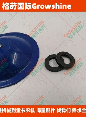 C15增压器回油管螺丝垫片5M-2894，5M2894