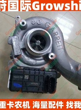 涡轮增压器777162-5001S，777162-1，059145721D