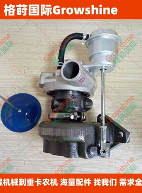 格莳国际发动机D1105T增压器49173-03440，1G643-17015