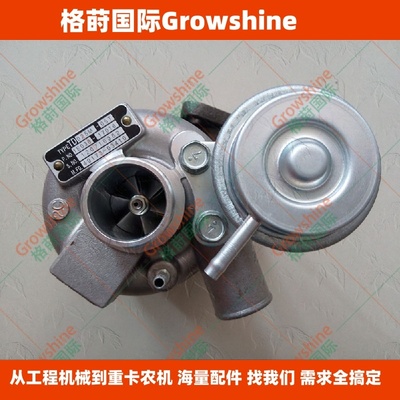 格莳国际发动机D1105T增压器49173-03410，1E038-17016