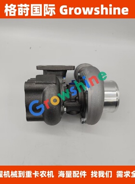 S100 涡轮增压器 04258205 04258205KZ  BF4M2012C 发动机