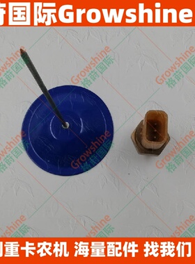 C7、C9大气压力传感器296-8060，2968060