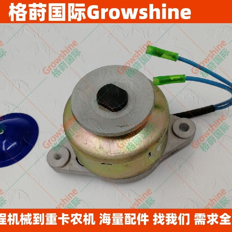 高质量发动机维修D1005发电机