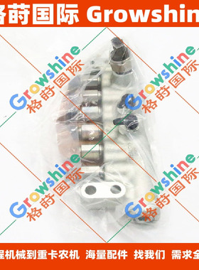 6WG1高油泵共轨槽8-97603121-2，8976031212