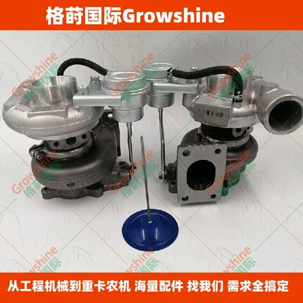 格莳国际V3800增压器49189-00942，1E153-17015