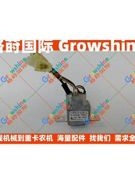 6SD1、6WG1启动马达继电器1-82553-039-1