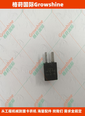 继电器HU5T-14B192-FFA