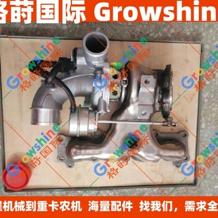 LR074185 汽车配件2.0增压器36011424 53039980505