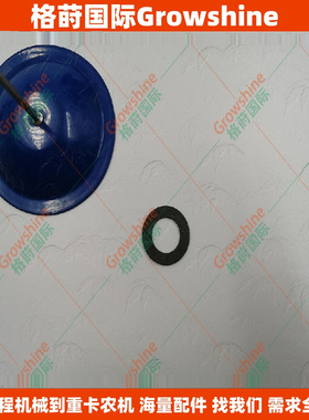 供应发动机BF4M2011增压器进油管垫片