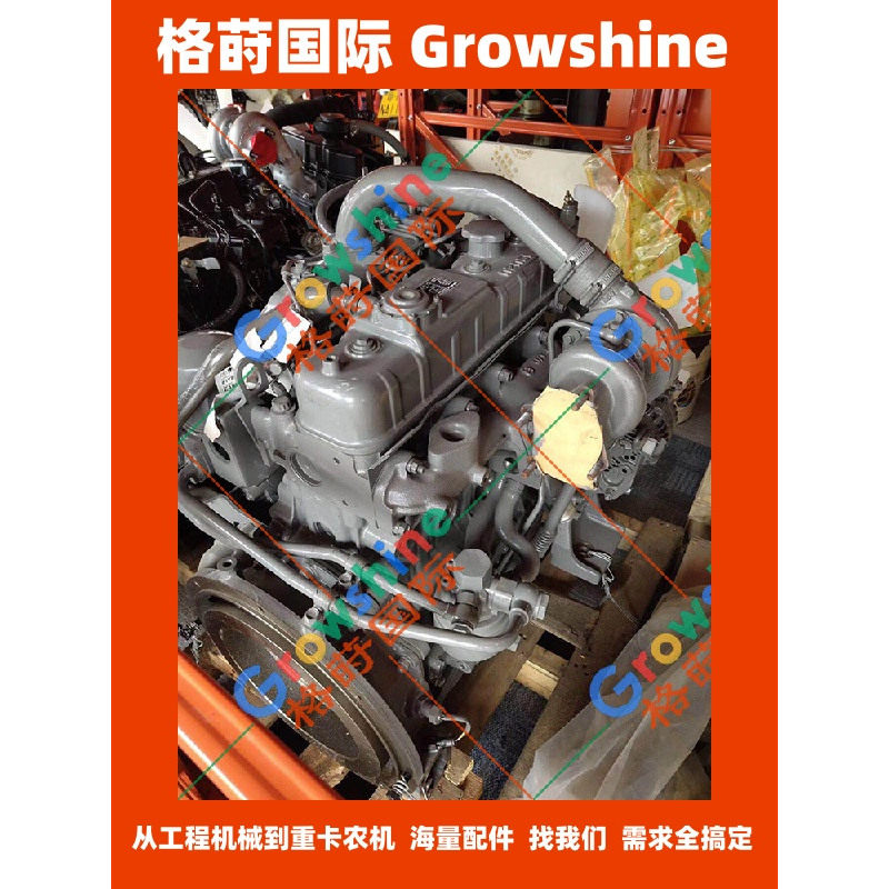 4JG1发动机总成原装全新二手其它元器件