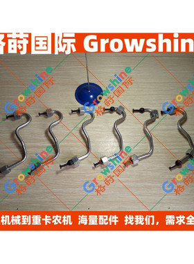 发动机维修TAD720VE喷油器高压油管