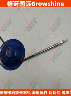 供应预热塞500351992电热塞Y8005J