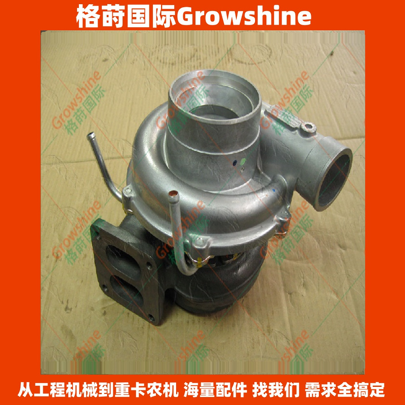 RHE7发动机配件24100-4130A，S1760-E0K70，VXCV