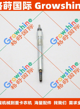 4LE2，4BG1，4JG1预热塞8970476042，8-97047604-2