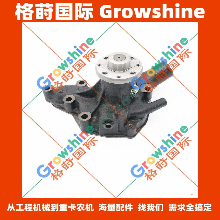 C240发动机水泵8973798050，8-97379805-0