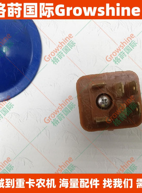 吊车挖掘机装载机叉车12V继电器MR5A-031-1