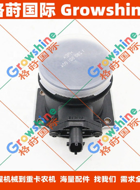 600P，NPR，NKR 空气流量计8-97240057-0，8972400570