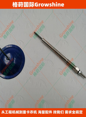 供应19850-0R010 电热塞Y1012J预热塞97930