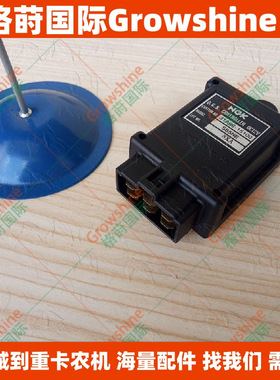 挖机电器件叉车配件进口传感器感应器继电器31A66-15100，S85NE