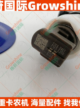 HIAC喷油器23670-39096、23670-30050、23670-30080