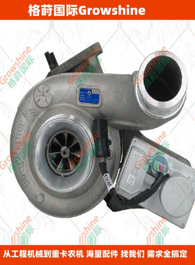 国际卡车配件DT466增压器1842337C95，179030